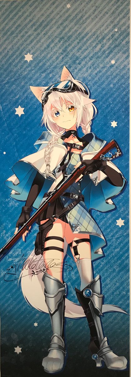 激レア】 猫娘症候群 ネコ太郎 ブロマイド 複製サイン入り 特典限定品