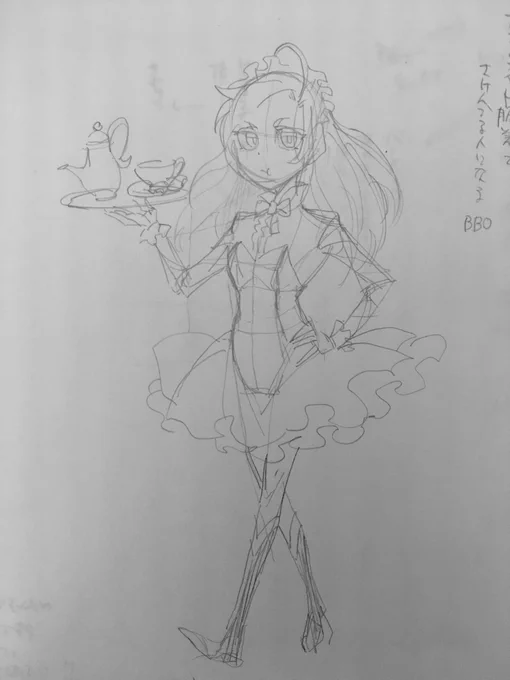 メイドヒナイチ 