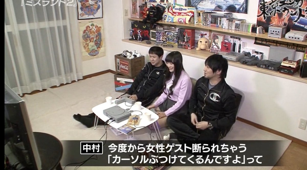 かみやん Mhriseやる人 東京エンカウント知っているんですか うおーお かみやん Mhriseやる人 東京エンカウント知っているんですか うおーお