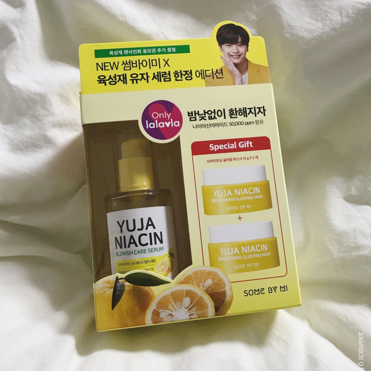 niacinamide serum dm