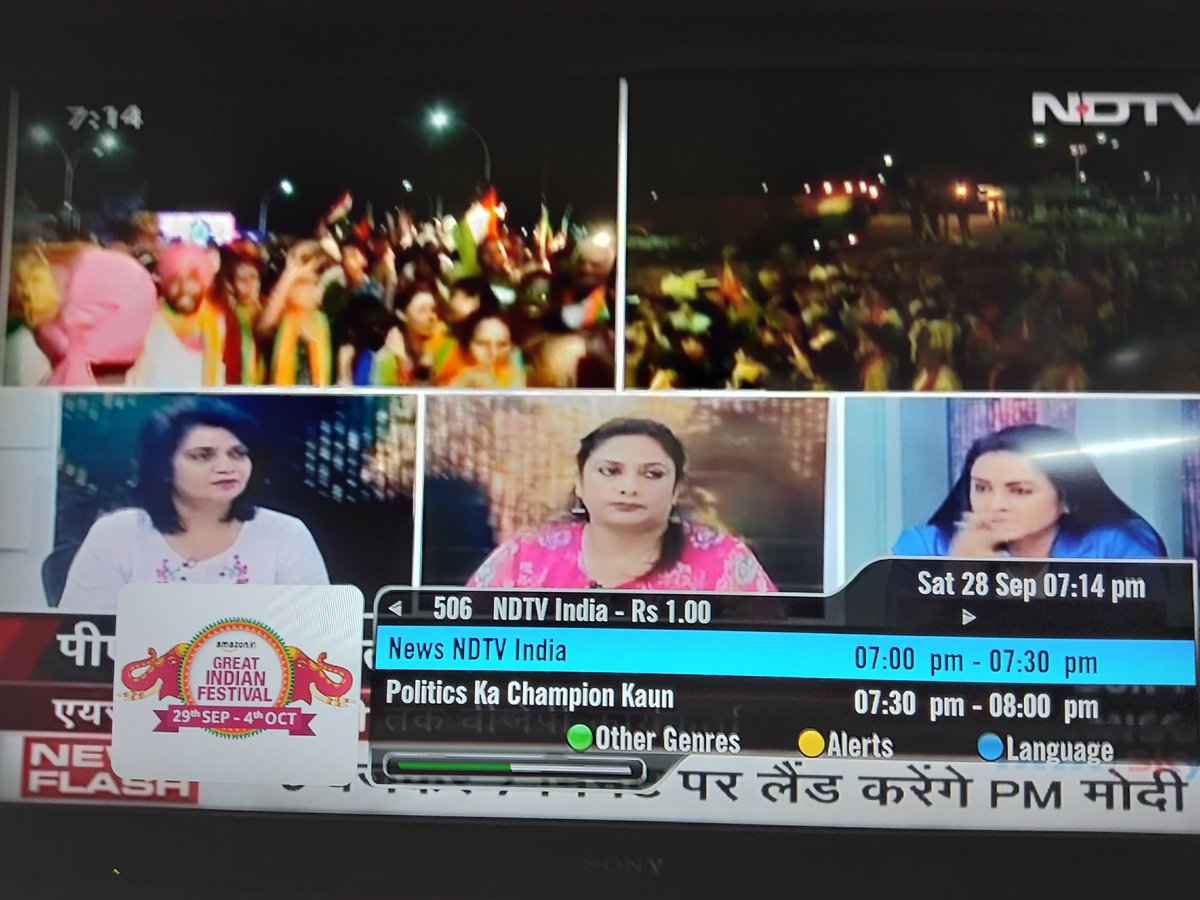 hcburnwal's tweet image. प्रधानमंत्री मोदी तो खुद परिश्रम की पराकाष्ठा करते ही हैं, लेकिन इसका दूसरा पक्ष यह भी है की न्यूज़ चैनल के बड़े पत्रकारों को भी वीकेंड पर खूब काम करना पड़ता है
#IndiasPrideModi 
#ModiCreatesHistory