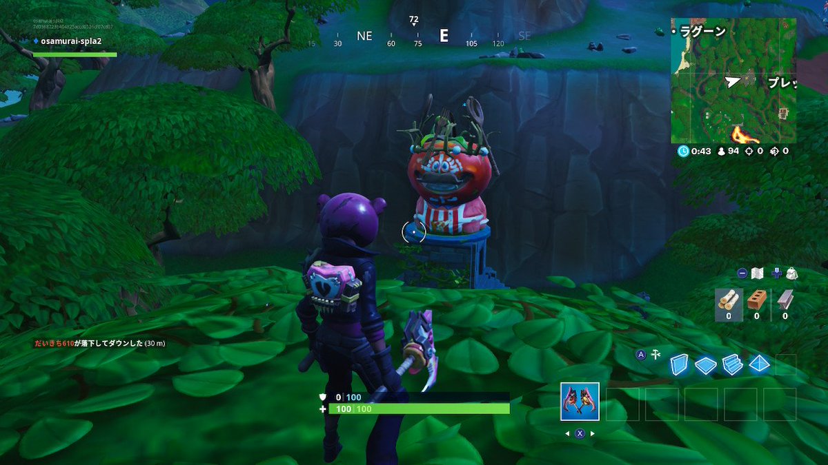 おサムライ ほんもの Osamurai Spla2 フォートナイト シーズン10 ウィーク9 ロード画面 9 隠しティア 攻略 覚悟はいいか ロード画面上部の壁にトマトヘッドとシークレットバトルスターが描かれている プレッシャー プラント西方向の