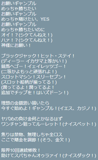 かんざし 歌詞 かんざし 歌詞
