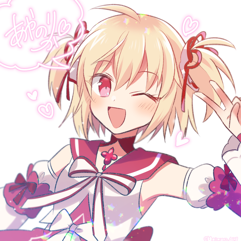 桃とまと 綾野梨花ちゃまお誕生日おめでとう ツイート見て急いで描いた T Co 4dd9kecxek Twitter