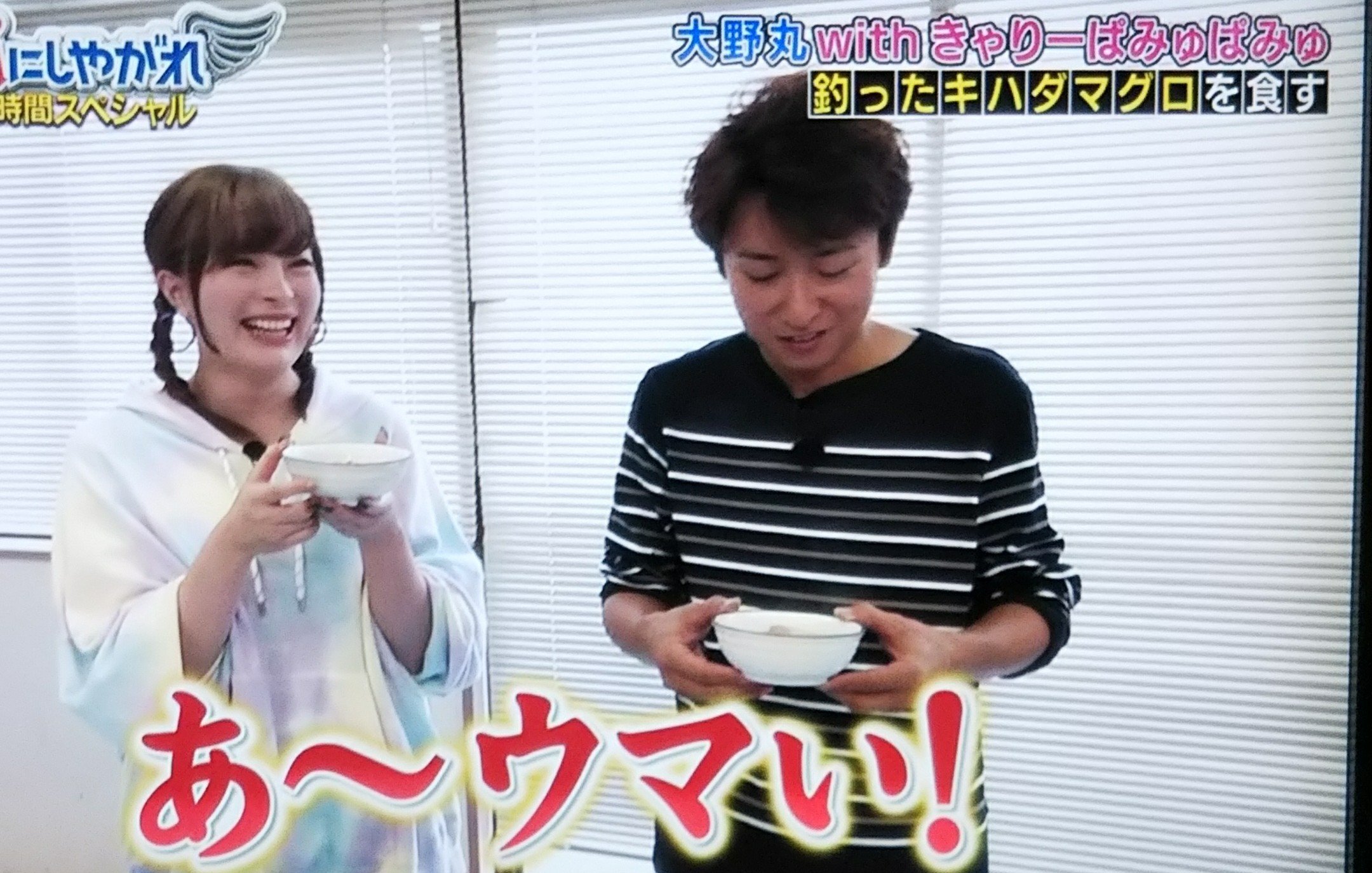 くまこ 大野智が可愛いすぎた 前髪多めの大野智が可愛いすぎた 好きな事を 釣り している大野智が可愛いすぎた 嵐にしやがれ T Co Jep8ale1zv Twitter