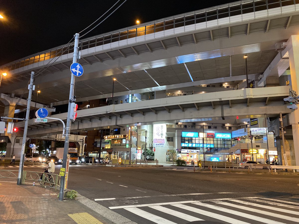 がみ 三軒茶屋の2層の高架 どっちも高速だと思ってたら違うことについ最近気づいた