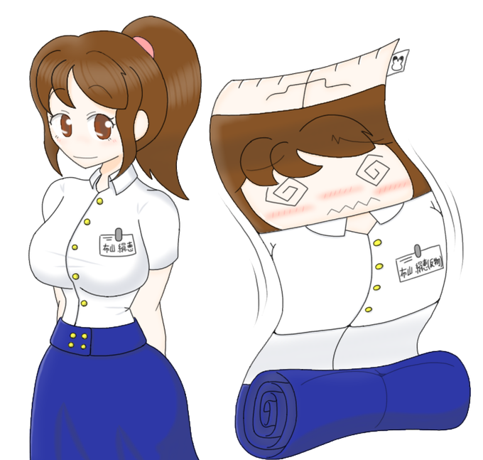 反物のtwitterイラスト検索結果 古い順