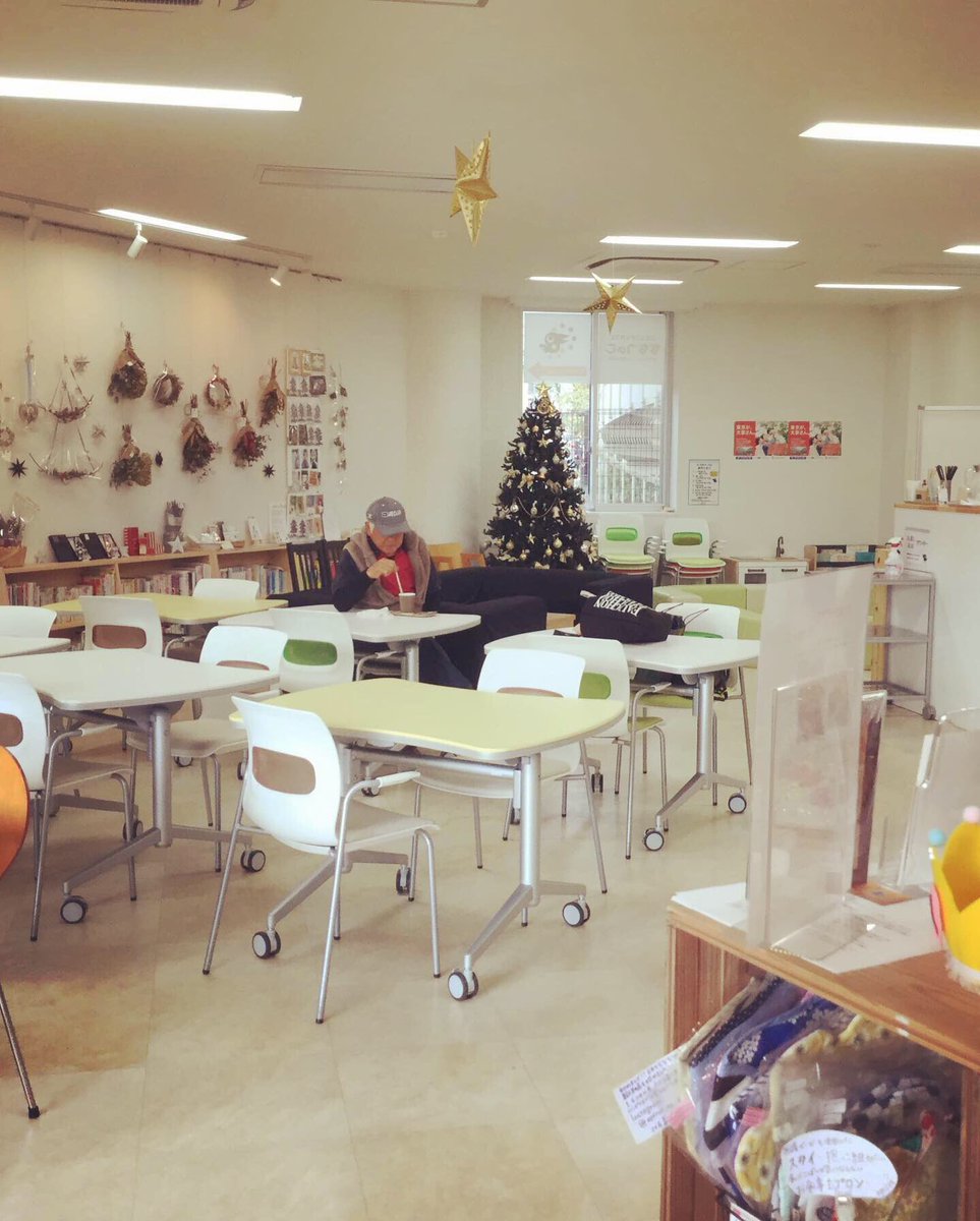pipocapolca's tweet photo. 10/13(日)@千歳烏山ななつのこカフェ 11:00〜

ピポカポルカによる"ディズニージャズ&amp;ボッサ"🎶

アナ雪❄️アラジン💡トイストーリーの歌...etc.🎤手遊びや打楽器参加🥁

0歳の赤ちゃんからシニアの方まで、ご予約の上、どなたでもご参加ください😊✨

3歳以上はドリンク付き🥤 https://t.co/UUtKJzEPtc