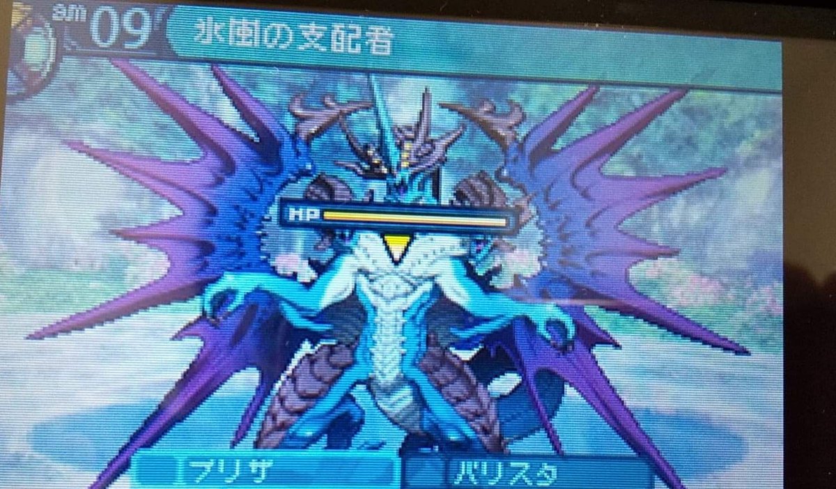 世界樹の迷宮3