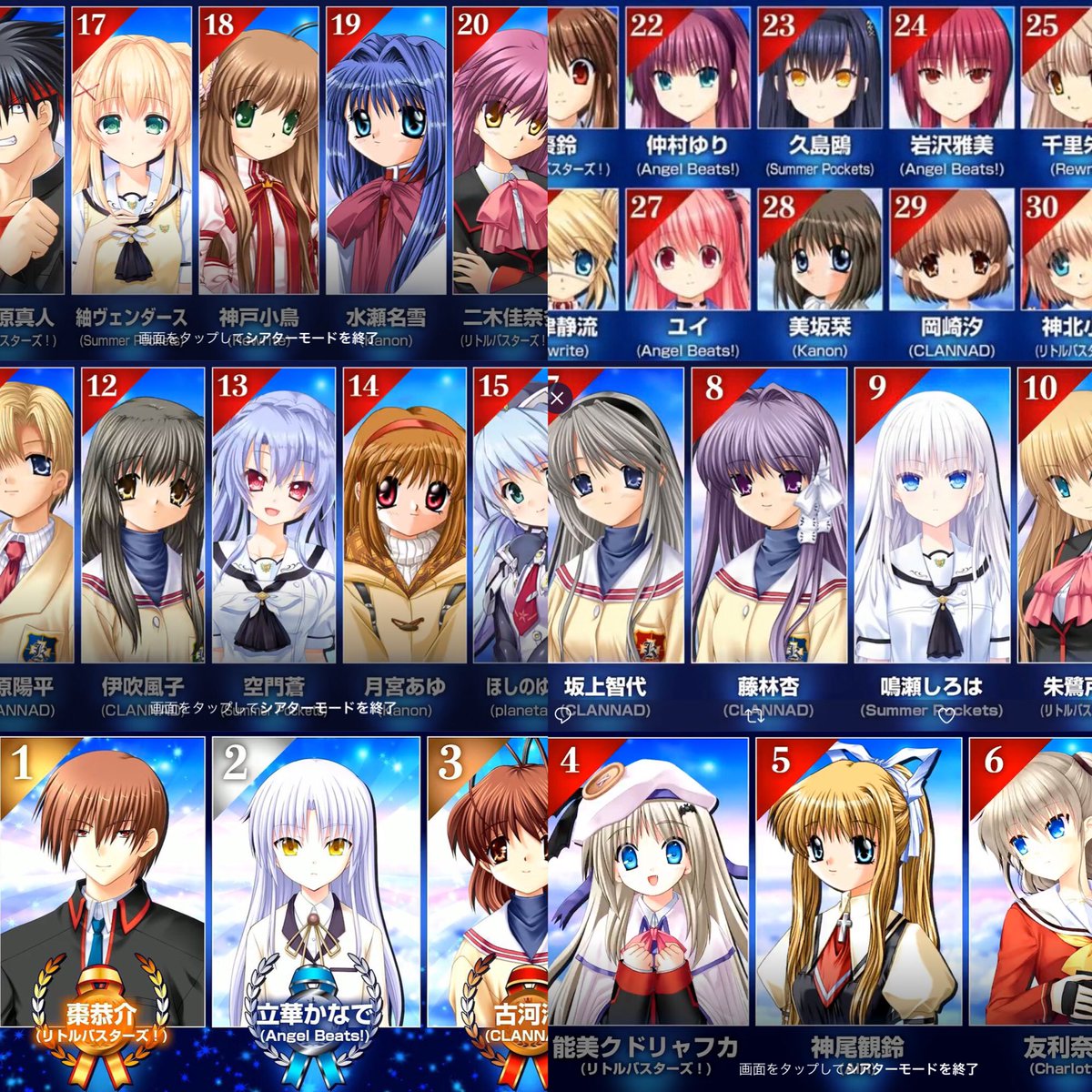 Images Of Key Japaneseclass Jp