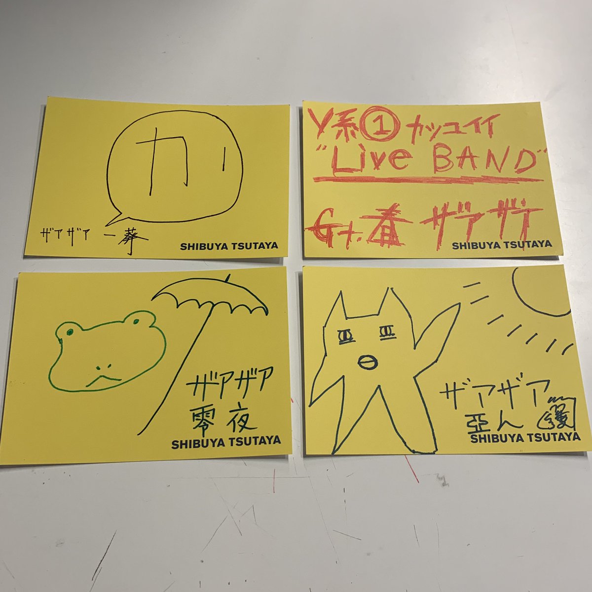 シブツタイベント】9/28 ザアザアさんの2shotチェキ撮影＆チェキサイン