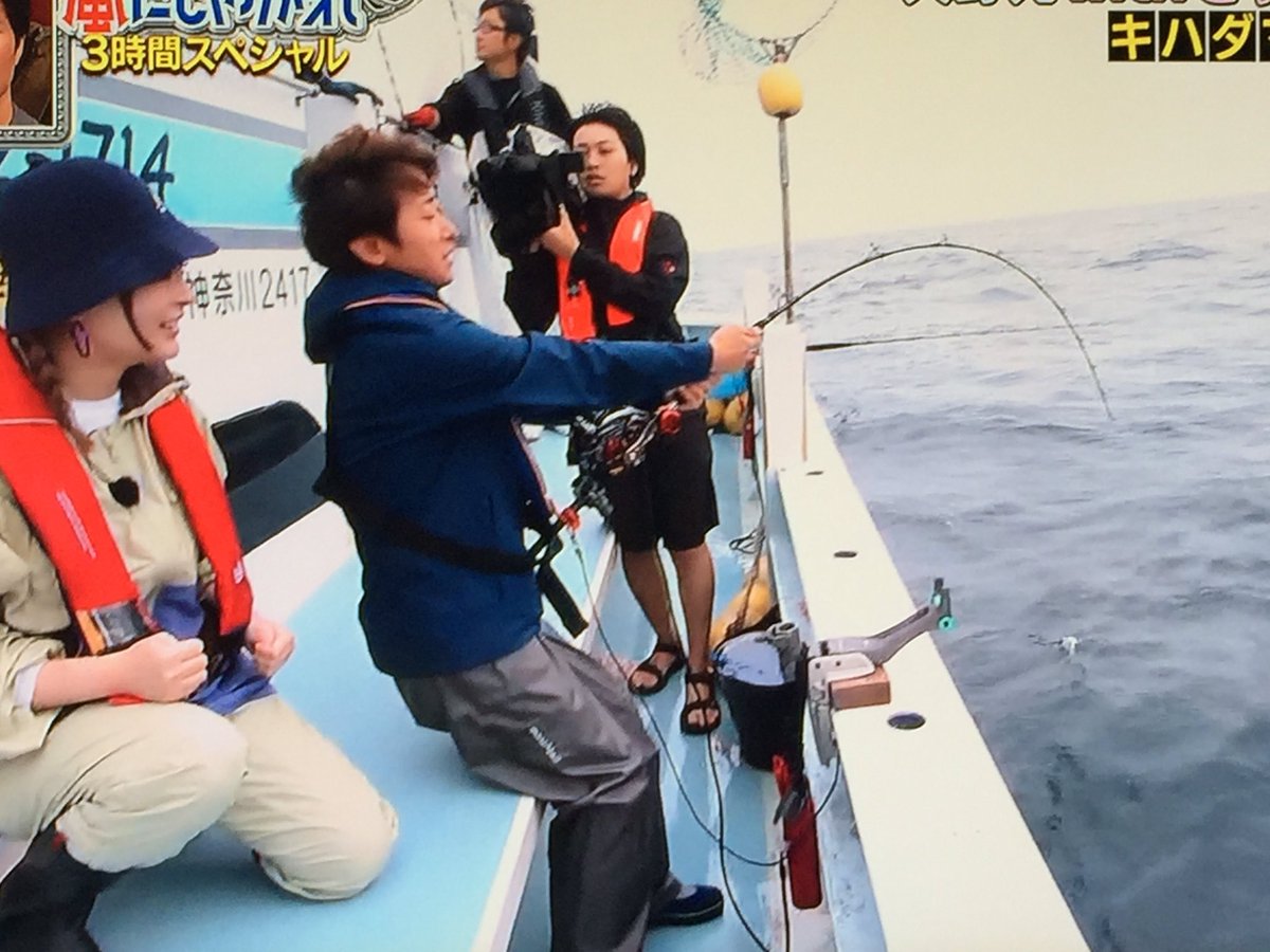 嵐にしやがれで マグロ が話題に トレンドアットtv 嵐にしやがれで マグロ が話題に トレンドアットtv