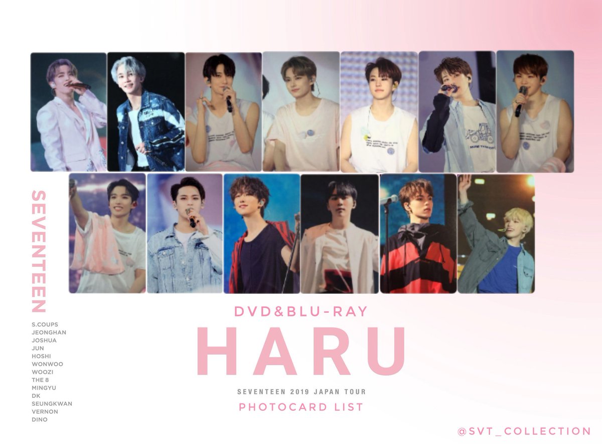 SEVENTEEN 2019 HARU 2Blu-ray HMV限定盤新品未開封