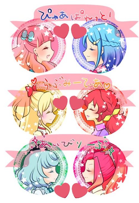 芸カのtwitterイラスト検索結果 芸カのtwitterイラスト検索結果