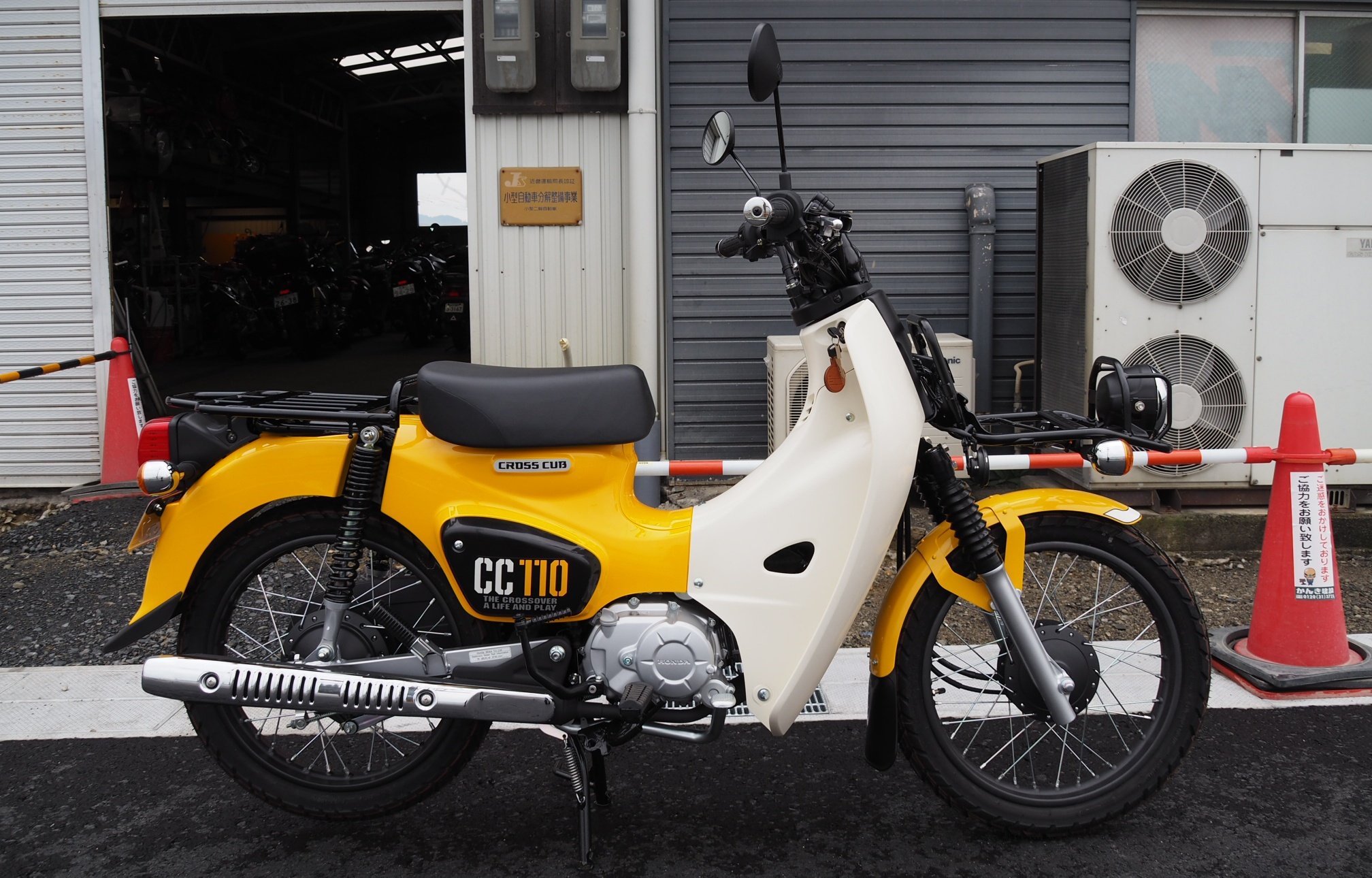 赤ybr カブ乗り ホンダ Cc110クロスカブのオーナーです スーパーカブ50 Wave125iに続く人生3台目のカブ カブ以外では中国ヤマハ Ybr250を新車からエンジンの寿命まで7年間 14万km乗っていました 実用性重視でツーリングにも適したバイクが好みです