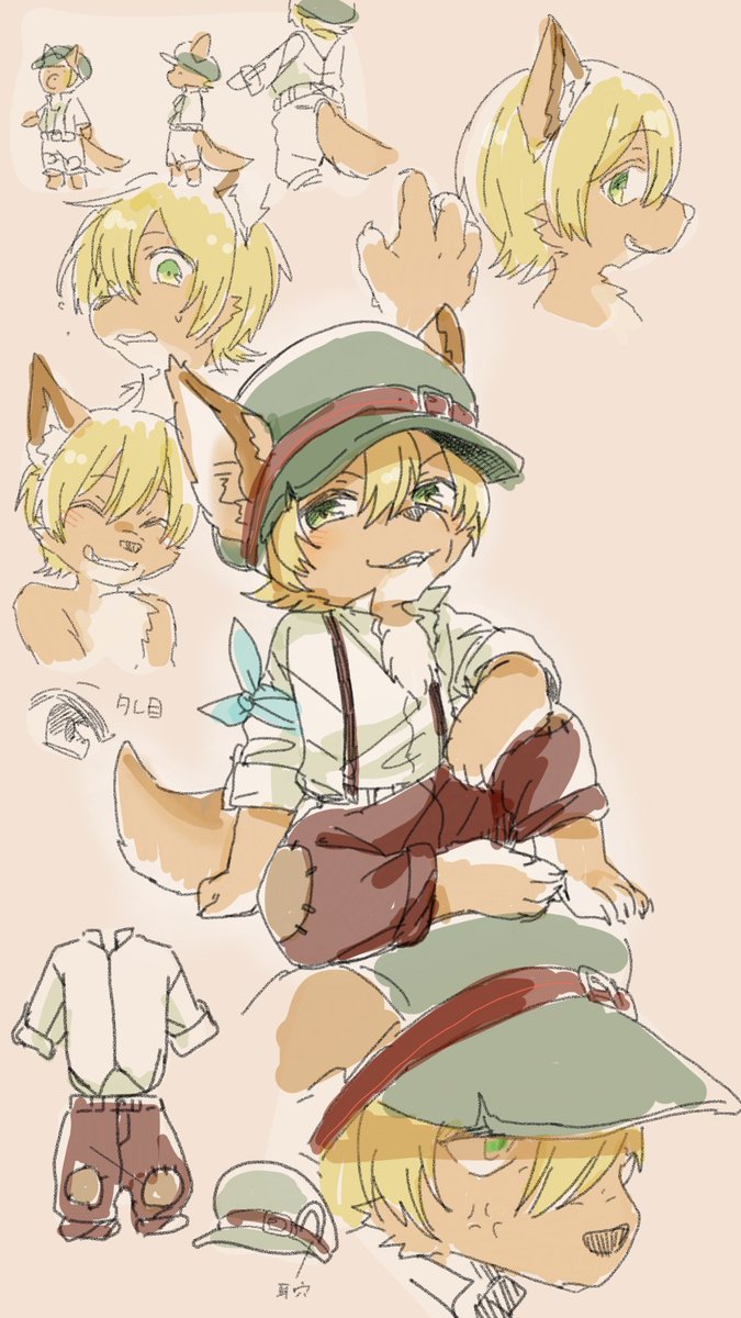 @uoSpring ほしい…………() 