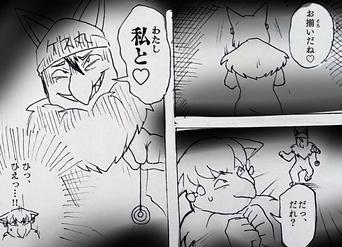 P スプレー使い Spraypoka0711 さんのマンガ一覧 いいね順 8ページ ツイコミ 仮 P スプレー使い Spraypoka0711 さんのマンガ一覧 いいね順 8ページ ツイコミ 仮