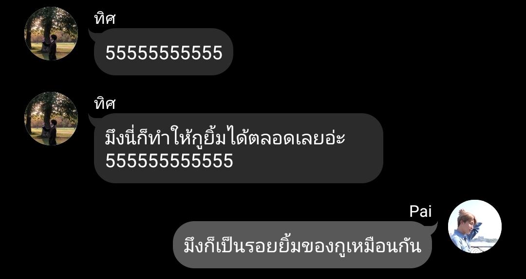🌻☀️~ ⟭⟬ tweet media
