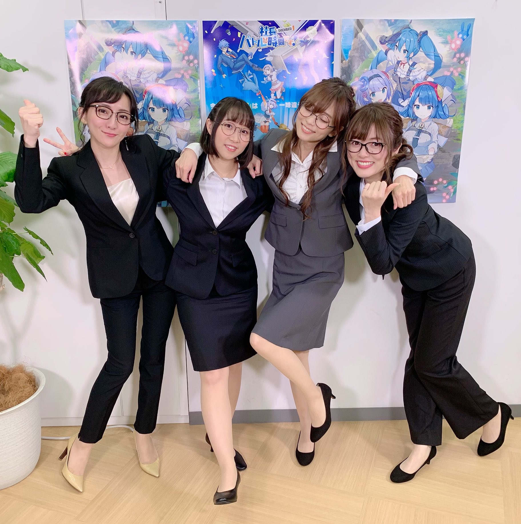 篠原侑 社長 バトルの時間です 第2回の生放送ありがとうございました ささはらだよッ 初ゲームプレイ いけいけの ハチ公 みんなはどんな社員を採用するのかな ゲーム配信が楽しみ 篠原侑 社長 バトルの時間です 第2回の生放送ありがとうございました ささはらだよッ 初ゲームプレイ いけいけの ハチ公 みんなはどんな社員を採用するのかな ゲーム配信が楽しみ