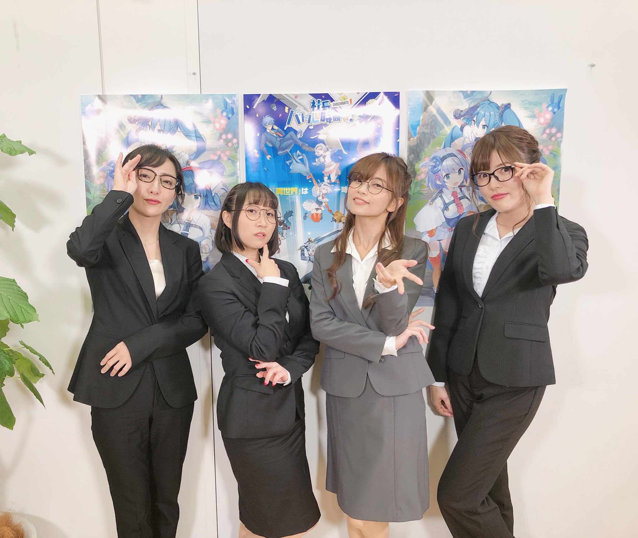 篠原侑 社長 バトルの時間です 第2回の生放送ありがとうございました ささはらだよッ 初ゲームプレイ いけいけの ハチ公 みんなはどんな社員を採用するのかな ゲーム配信が楽しみ 篠原侑 社長 バトルの時間です 第2回の生放送ありがとうございました ささはらだよッ 初ゲームプレイ いけいけの ハチ公 みんなはどんな社員を採用するのかな ゲーム配信が楽しみ