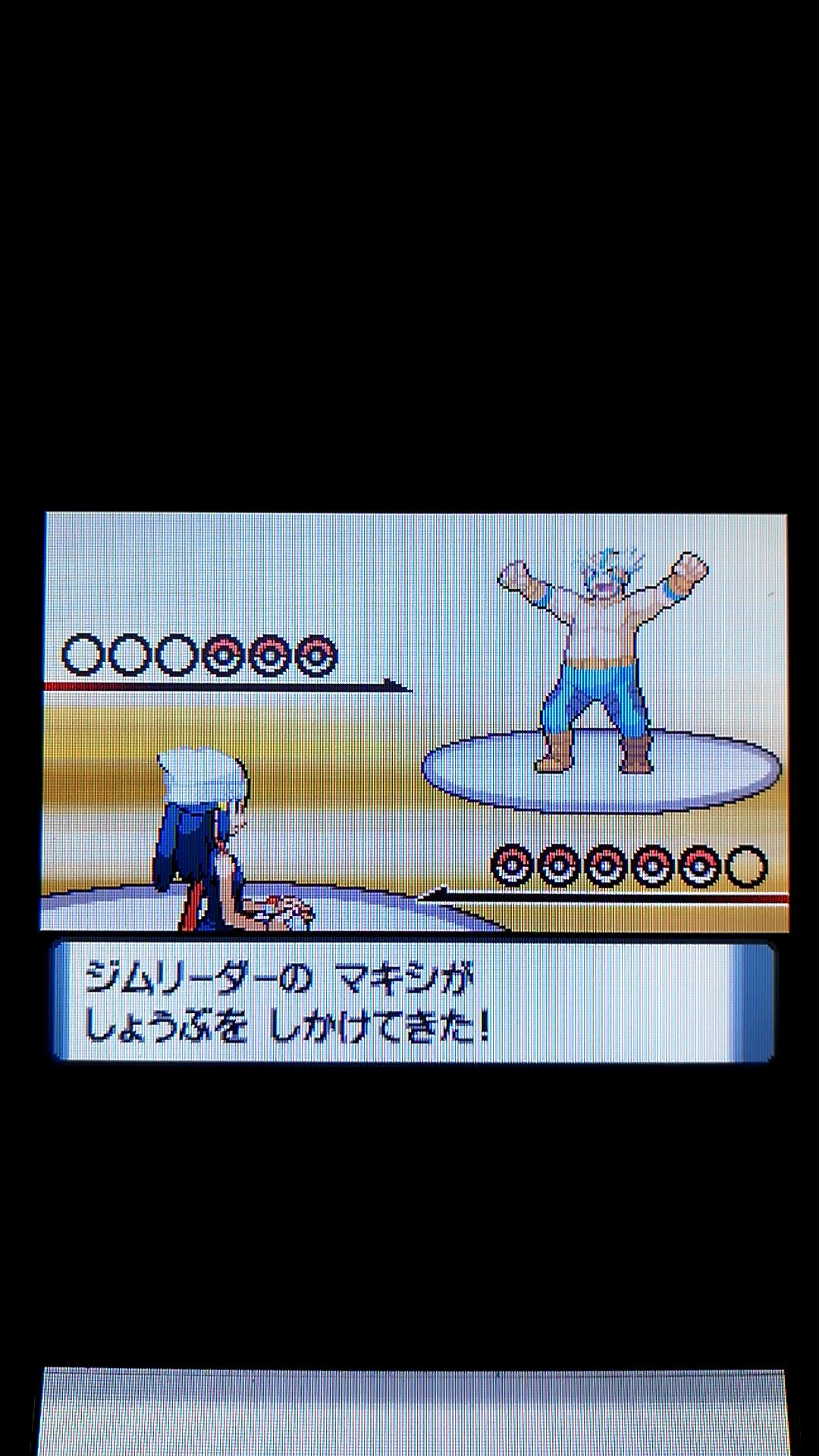いすゞ三歳 ジャミラ ダイパの初あまいみつでゴンベ一発ツモってちょっと凄い気がする かくとう縛りなのでたべのこしだけ貰ってボックスだけども ポケモンダイヤモンド パール T Co Sq4s1spboe Twitter