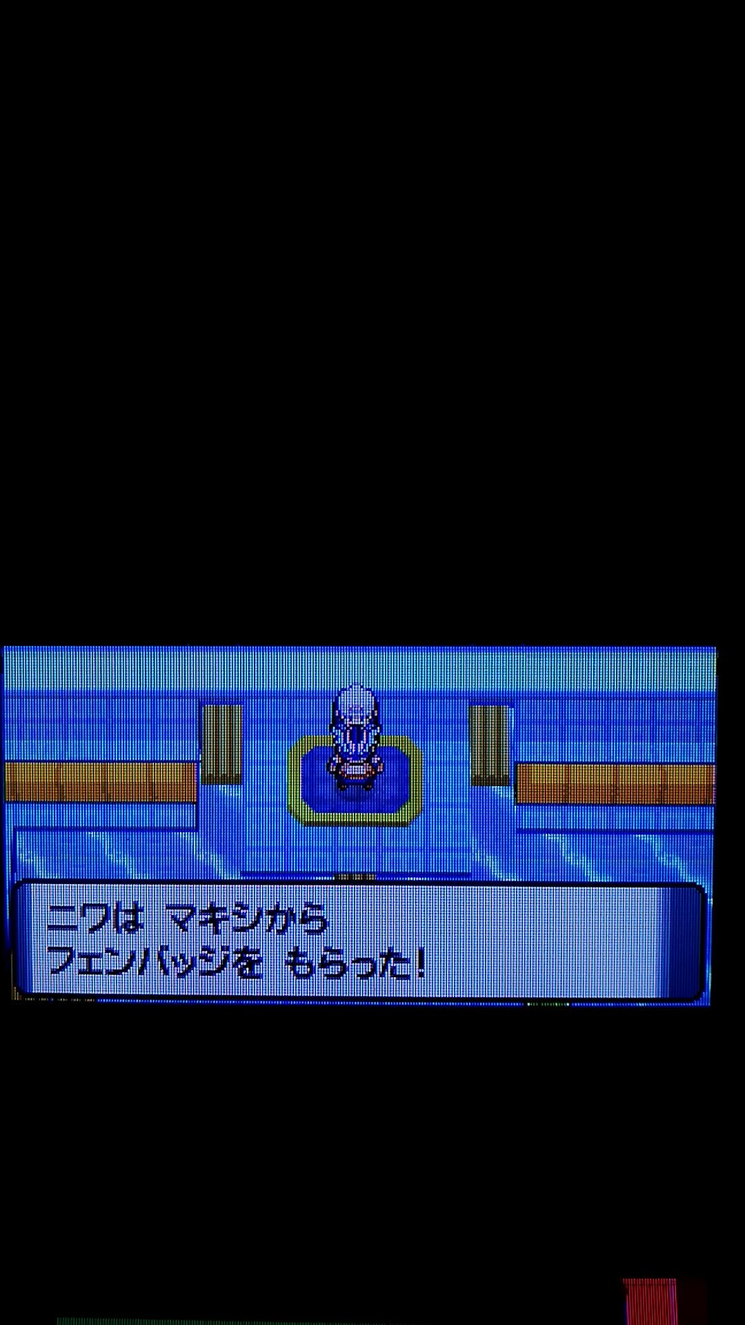 いすゞ三歳 ジャミラ ダイパの初あまいみつでゴンベ一発ツモってちょっと凄い気がする かくとう縛りなのでたべのこしだけ貰ってボックスだけども ポケモンダイヤモンド パール T Co Sq4s1spboe Twitter