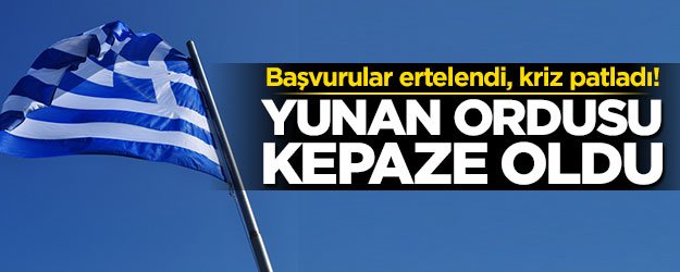 Προβολή εικόνας στο Twitter