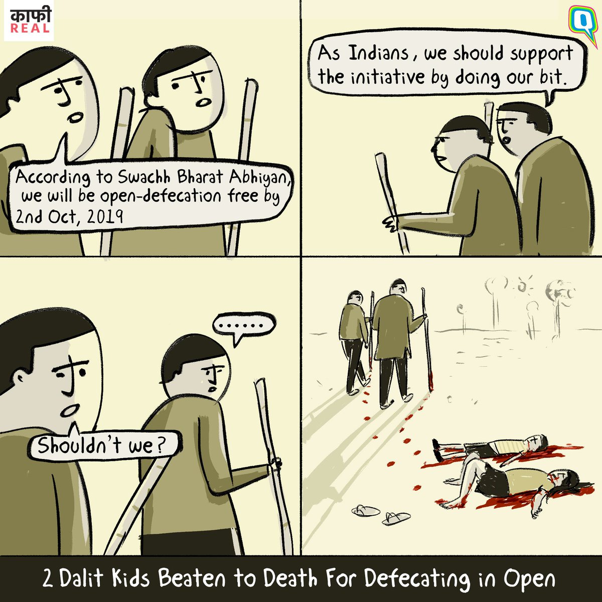 تويتر The Quint على تويتر India Will Never Truly Be Swachh Unless We Rid The Country Of Caste Discrimination Kaafireal Cartoon By Aroop Mishra Read Here T Co T5csxh3519 T Co Lxiwgvcucl