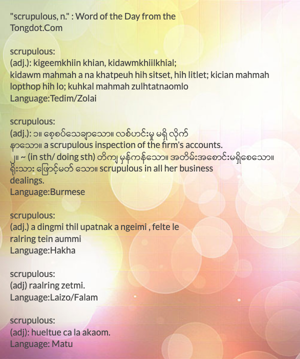 TongDot's tweet photo. #scrupulous, adj." : Word of the Day from the https://t.co/UnpAKvT5Eh @ https://t.co/IaAXyVgXAD #tongdot #zolai #tedim #hakha #falam #matu #myanmar #burmese #Dictionary #ဗမာ #မြန်မာ #ချင်း #zomi #အဘိဓာန် #ict4d #edtech #offlineApp https://t.co/E8uU2aQFY7