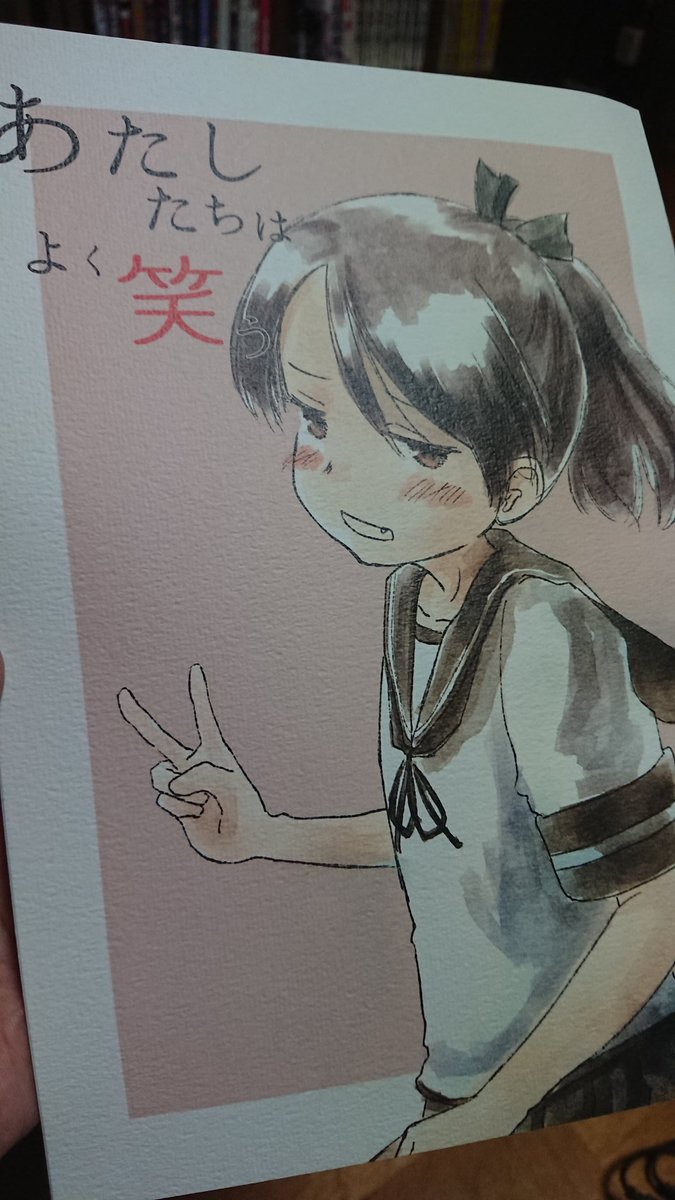 ユキノ A Twitter お返事ありがとうございます 私もブラッドベリは短編好きです たしか 10月はたそがれの国 だったと思うのですが 義足を鳥籠にして小鳥を買う男の話がよかったです 追伸 艦これ本おもしろかったです ユキノ A Twitter お返事ありがとうございます 私もブラッドベリは短編好きです たしか 10月はたそがれの国 だったと思うのですが 義足を鳥籠にして小鳥を買う男の話がよかったです 追伸 艦これ本おもしろかったです