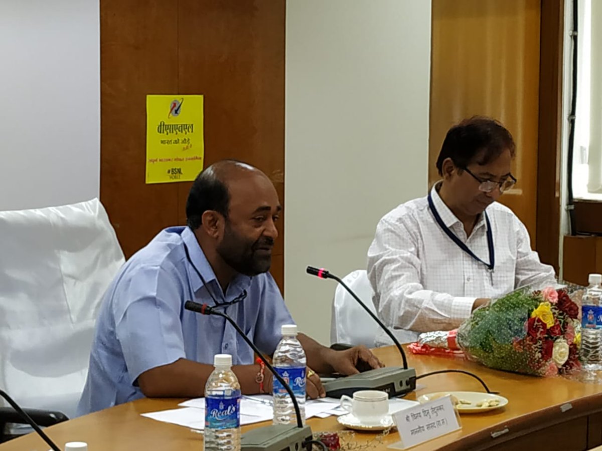 pamicool_74's tweet photo. Mr Vinay Tendulkar MP-RS address @ Goa TAC meeting @CMDBSNL @BSNLCorporate @cgm_mh_bsnl @BSNL_MH @pgm_goa_bsnl  @neerja_tiwari @sudhirk200 @dgmgoa1 @svkarve @SmitaDarshetkar @kamatgoa @AnnPereira70 @RJBADGUJAR3 @BSNL_ka_Bandhan https://t.co/NVYe0rAZB9 https://t.co/bFBCxVEi3v
