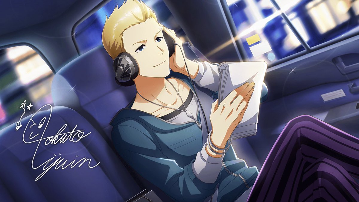 m_sr_ssr_bot's tweet image. 【絶やさぬエフォート】伊集院 北斗