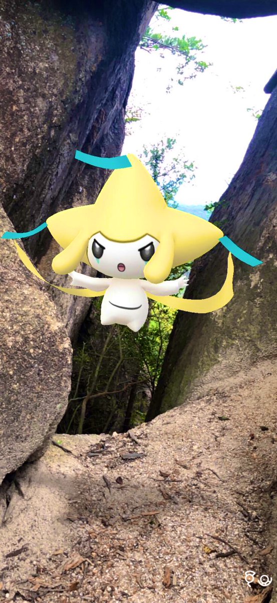 gu56837336's tweet photo. ジラーチと登山⛰
天気悪かった〜😆
#PokemonGOAR
#GOsnapshot
#好きなようにGOしよう
#ジラーチ https://t.co/fIOFaWBT87