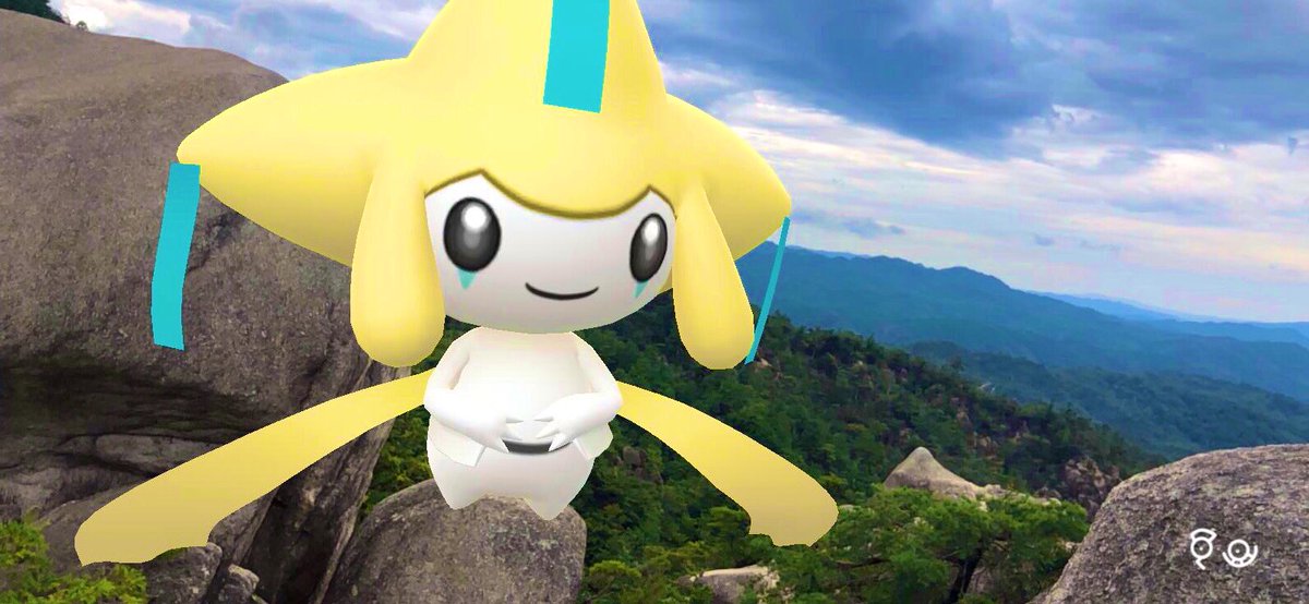 gu56837336's tweet photo. ジラーチと登山⛰
天気悪かった〜😆
#PokemonGOAR
#GOsnapshot
#好きなようにGOしよう
#ジラーチ https://t.co/fIOFaWBT87