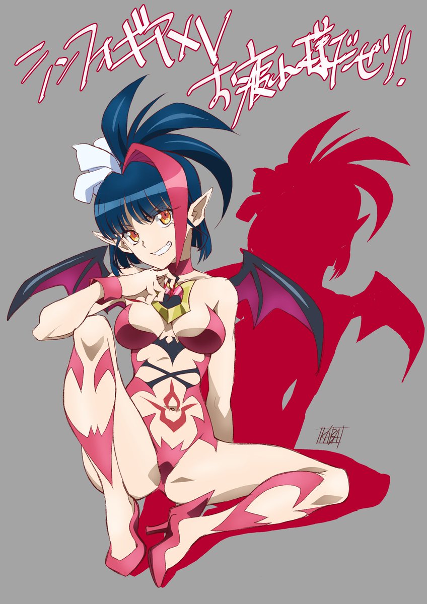 小日向未来 ,立花響 「シンフォギア応援ありがとうございました!!!!!
正直終わらせたくねぇええええ!」|🟢椛島洋介 Yosuke Kabashima🟣のイラスト