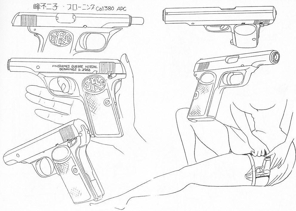 島風あさみ なんか銃器知識云々でルパン三世part2のopが引き合いに出されている様ですが 大塚康生監督は元 麻薬取締官 事務所勤務 補助職員 で 拳銃のメンテを担当したプロですからね 不二子ちゃんのブローニングm1910 380acp弾 なんて本物を板バネ 島風あさみ なんか銃器知識云々でルパン三世part2のopが引き合いに出されている様ですが 大塚康生監督は元 麻薬取締官 事務所勤務 補助職員 で 拳銃のメンテを担当したプロですからね 不二子ちゃんのブローニングm1910 380acp弾 なんて本物を板バネ