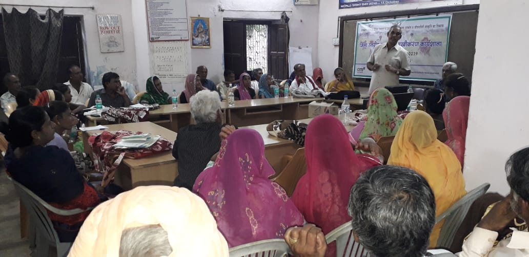 CUTS_CHD's tweet photo. #GoOrganic
#GoodForYou #GoodForNature
District Level Farmers Orientation Workshop held at @cutschd training hall Chittorgarh under ProOrganic II Project
@GCheriyan @cutscart @PAREEKRAJDEEP @gauhar_mahmood @MadanGiri73 https://t.co/g7kTVkDr62