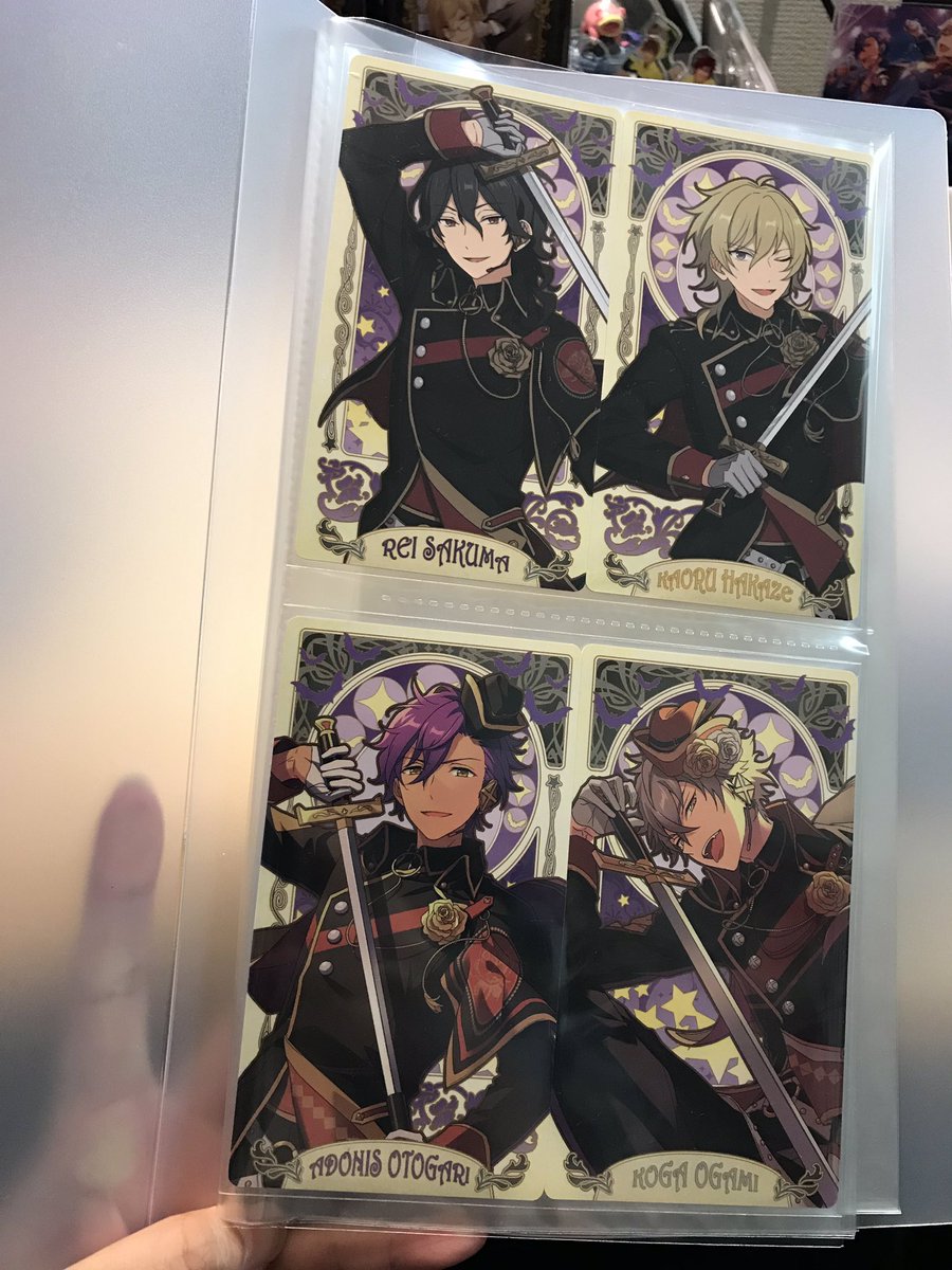 理 こんなド深夜やけど アルカナカードのファイリング最適解 当社調べ に辿り着いた 付きb6 Opp袋 テープ付 に２枚ずつ入れて 色紙用ポケットファイルに打ち込む 以上