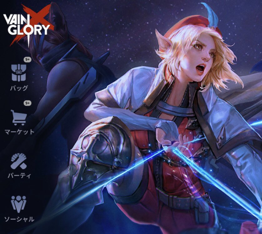 カザミミ V Twitter モバゲーってみて ガラケーからサービスしてるモバゲーですか とｗ Movaだけで調べたらドコモの古いガラケーが出てきてワロタですｗ マルチプレイヤーオンラインバトルアリーナ でした まっ 私はやらないんですけどね どんなに努力しても勝て