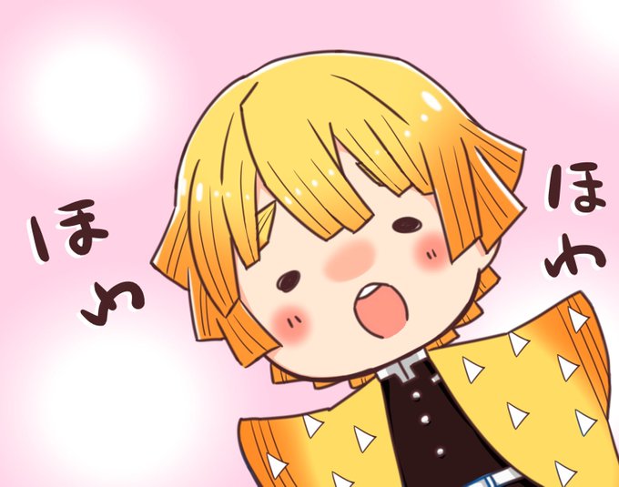 わにまんじゅう。まだだったスネージナヤ…さんがTwitterに投稿した我妻善逸(鬼滅の刃)のイラスト。