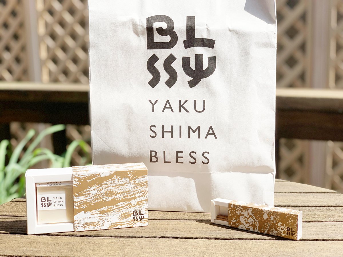 Yakushimabless Hashtag On Twitter