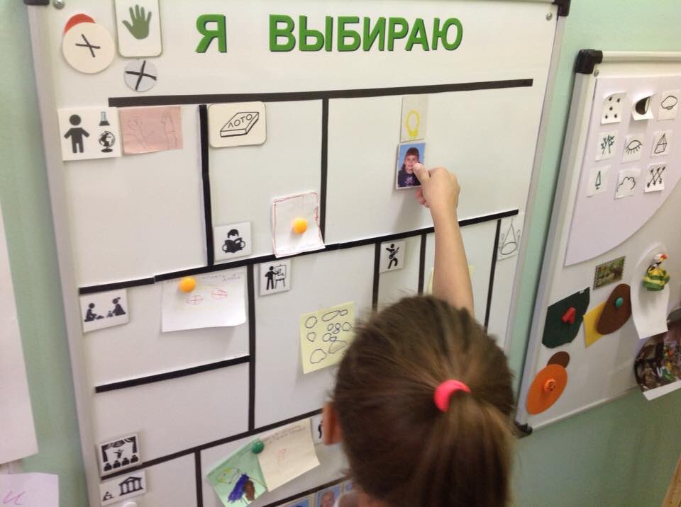 elena_vinchi's tweet photo. География технологии #ТimeChoice продолжает расширяться. В #СтранаЧудес #Зеленогорск #ШколаРосатома успешно завершилась IV стажировка #ЦентрКомпетенций. Педагоги #Кораблик #Саров осваивали технологию, погружаясь в образовательное море под зорким оком инструкторов - педагогов ДОУ. https://t.co/Y1oCIZ7WPF