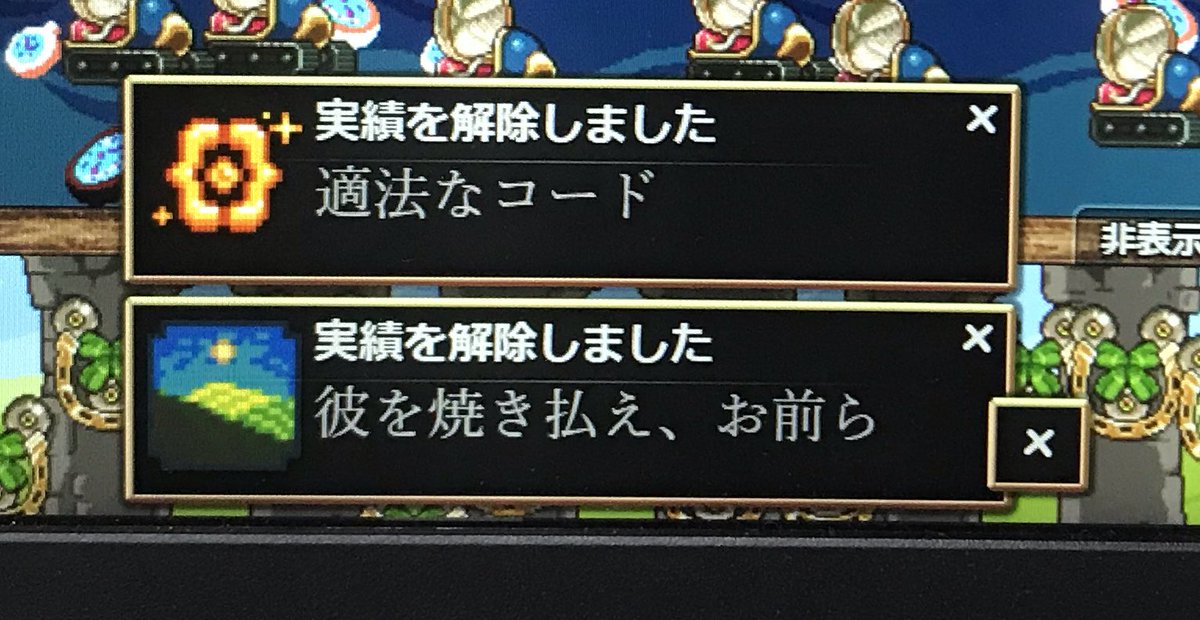 ｸｯｷｰｸﾘｯｶｰ