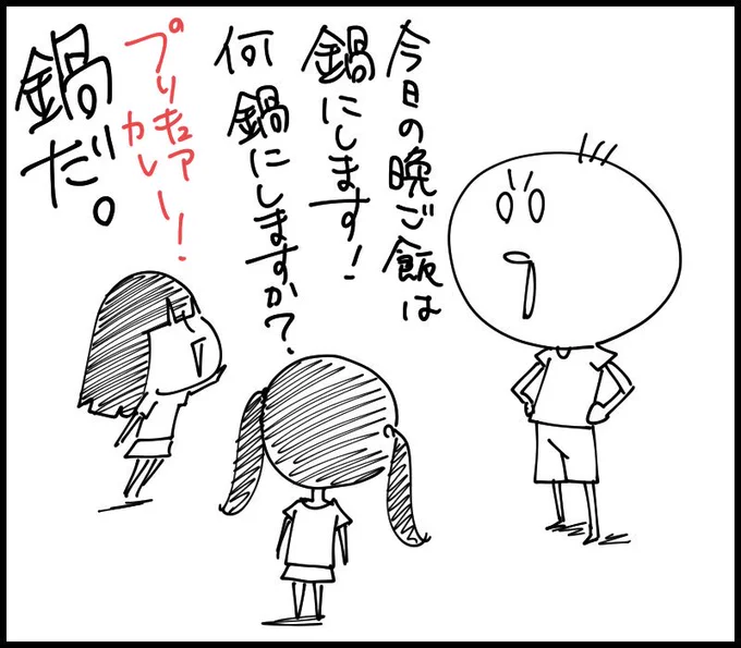 9/28(土)の絵日記
https://t.co/G1qII79sWQ 