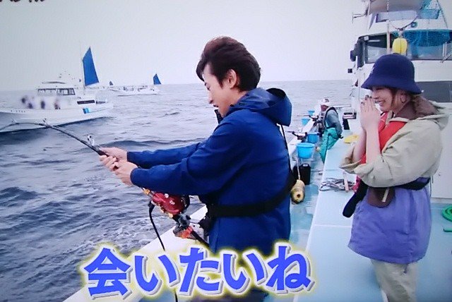 Twitter पर 398 3104 あと 釣りデートっぽくて好きなシーン 嵐にしやがれ3時間sp 大野丸 きゃりーぱみゅぱみゅ 大野智 Twitter पर 398 3104 あと 釣りデートっぽくて好きなシーン 嵐にしやがれ3時間sp 大野丸 きゃりーぱみゅぱみゅ 大野智