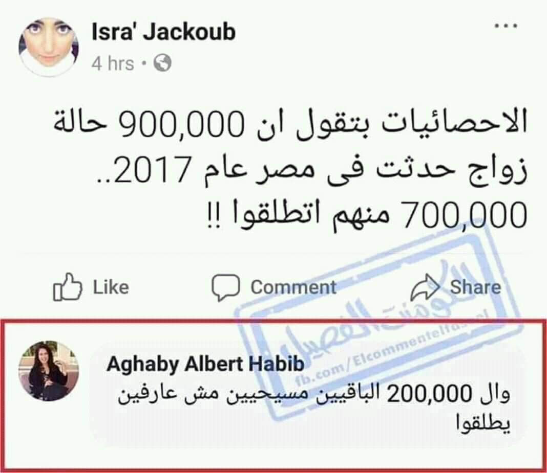 wifieg's tweet photo. @farahsalahh https://t.co/DXoGZ8PGx2