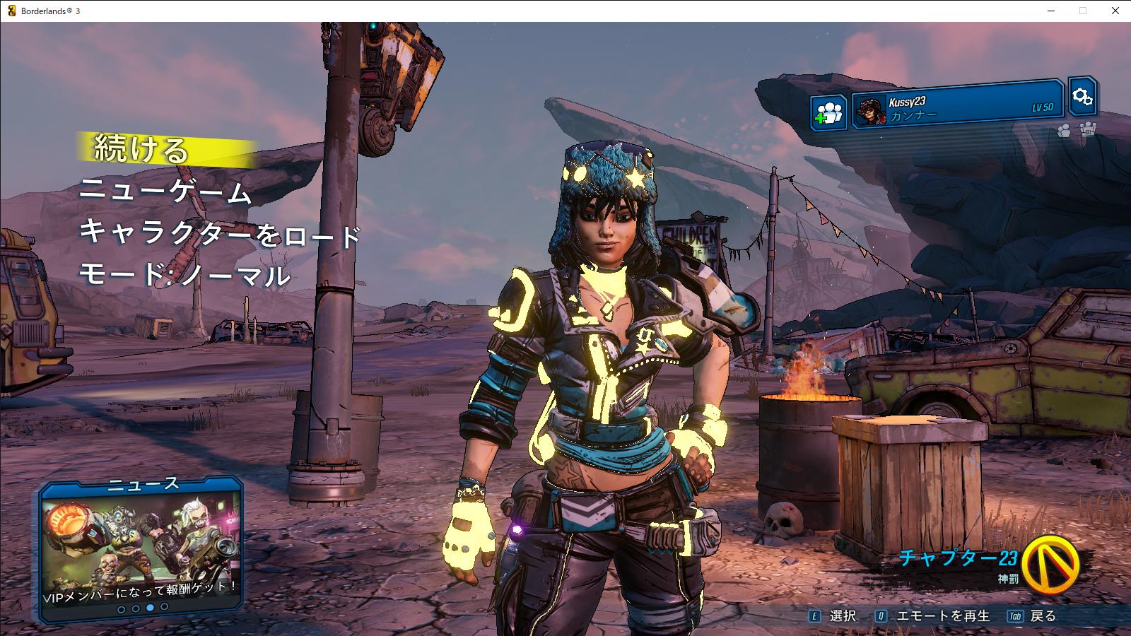 くっしー モズさんデフォルトではちょっとやぼったい感じだけど この頭装備と蛍光スキンにするといい感じ Borderlands3 ボダラン3 ボーダーランズ3 T Co 3j8a7bizoa Twitter