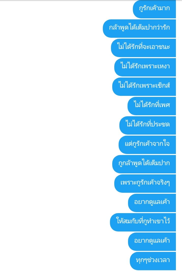 😂 tweet media