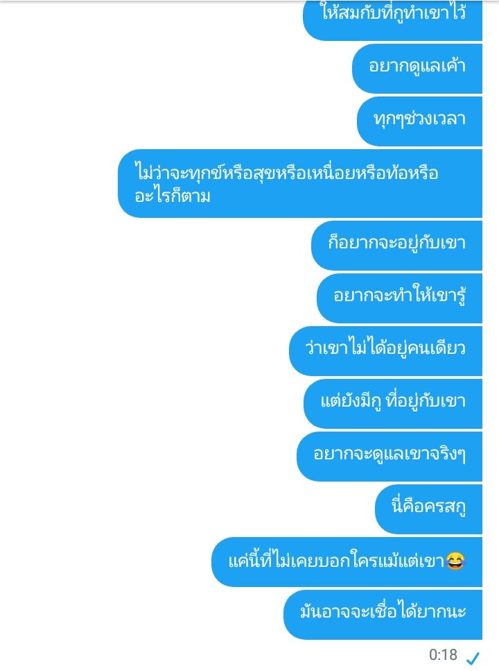😂 tweet media