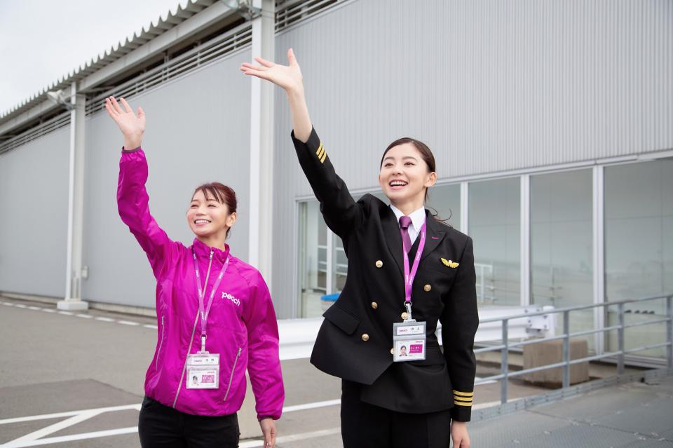 runway24abc's tweet photo. ＼ 📺見逃し情報📺 ／

『#ランウェイ24』最終回😭
見逃しちゃった方！まだ観られます！
無料配信はコチラ👌

✈️GYAO!
https://t.co/quRNc1RGbO

✈️TVer
https://t.co/6X6QnVwyYB

10/7（日）0:05分まで配信されますので、
余韻に浸りたい方はぜひ🍑 https://t.co/gDvhV83Gun